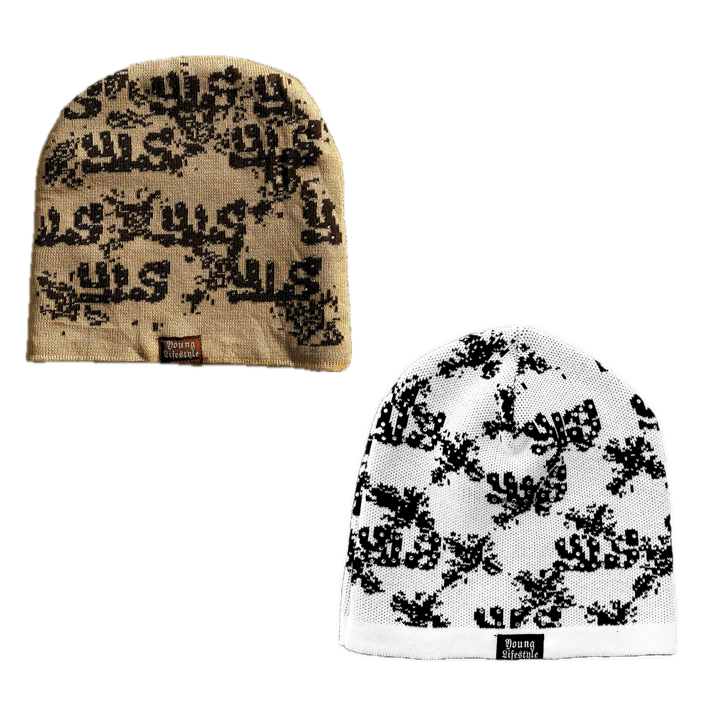 Mocha + White Crosses Beanie Bundle